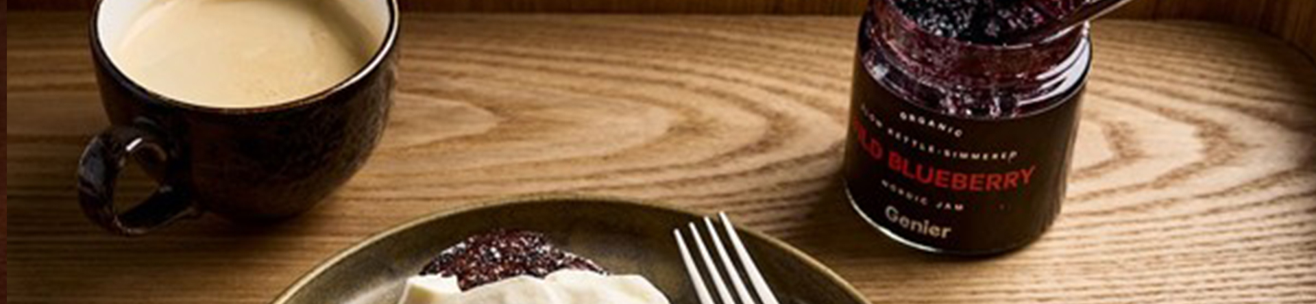 Genier-2_header FOODLINES | Procesarea Fructelor Delicate la Scară Industrială: Gemul Premium cu Tehnologia Genier